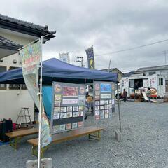 こがねはマルシェ - 石巻市