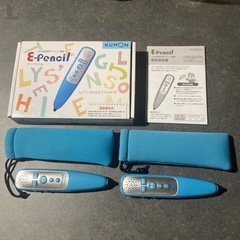 【美品】公文 英語用 E-Pencil（イーペンシル） 2個セット