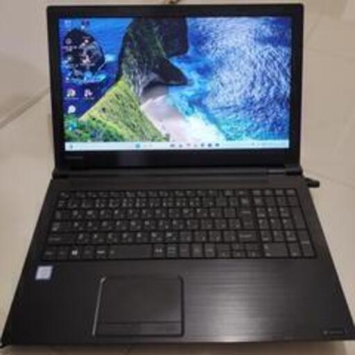 東芝 Dynabook ノートパソコン Windows11 Office (あにきしゃん