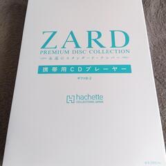 ZARD PREMIUM DISC COLLECTION 定期購...