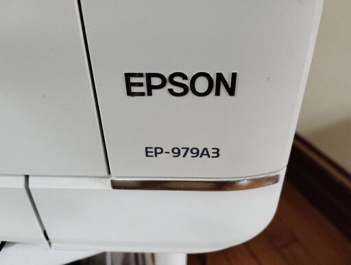 エプソンプリンターEP-979A3