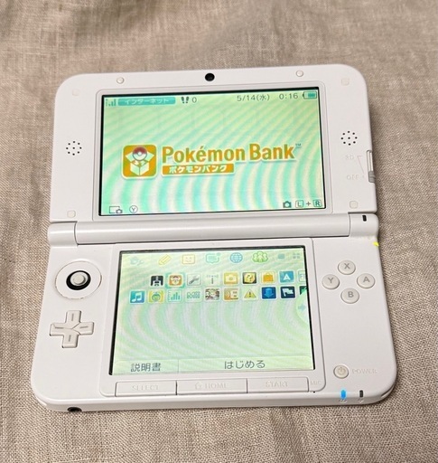 任天堂 3DS LL ホワイト 本体 (ここ) 坂戸のポータブルゲーム