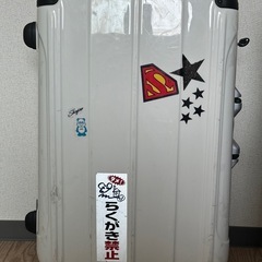 スーツケース　白