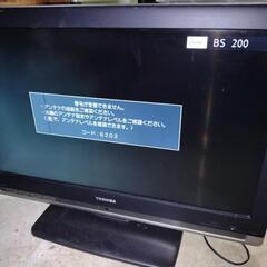 液晶テレビ　 訳あり　32cv500　縦線　ジャンク　動作品　配達