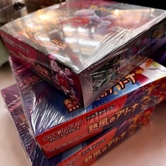 ポケモンカードの画像