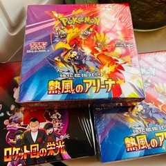 ポケモンカードの画像