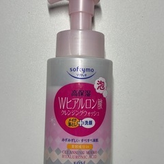 KOSE ソフティモ 泡クレンジングウォッシュ ヒアルロン酸 メ...
