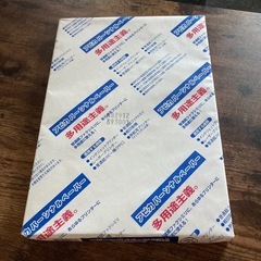 A4コピー用紙  250枚　