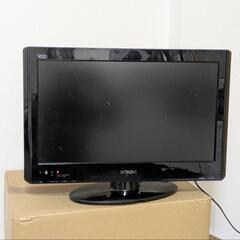 中古の19型液晶TV
日立 L19-H05(B) 2010年製
