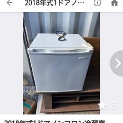 【最終値下げ】引越のため4点纏めての方限定です