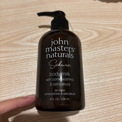 john masters naturals Sakura ボディミルク