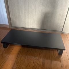 アイリスオーヤマ　pc モニター台