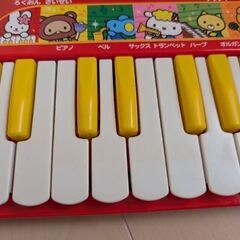 キティちゃん幼児用キーボードの画像