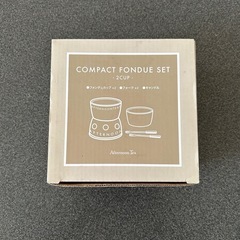 チーズフォンデュセット