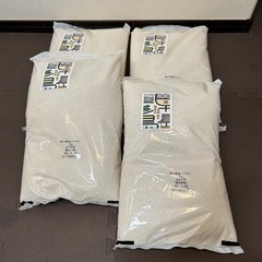 お譲り先決定　精米　５キロ✖️4　岡山県産　あげぼの