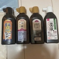 書道墨液 4本、半紙セットの画像
