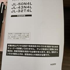 本日だけ値下げします。