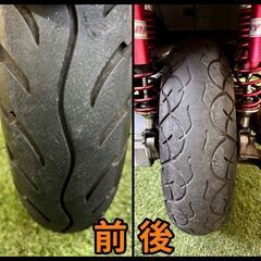 ★長野県の方限定送料無料★【動画あり】★ヤマハ マジェスティ250★ 実動 人気車種 SG03J キャブレター 水冷 4サイクル フォルツァ ビックスクーター 松本市の画像