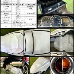 ★長野県の方限定送料無料★【動画あり】★ヤマハ マジェスティ250★ 実動 人気車種 SG03J キャブレター 水冷 4サイクル フォルツァ ビックスクーター 松本市の画像