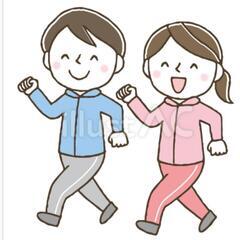 歩くのが好きな人🚶