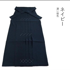 値下げ！レディース袴Sの画像