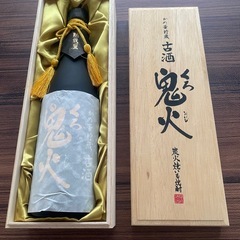 芋焼酎の画像