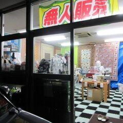 ディズニー縫ぐるみ　小 - リサイクルショップ