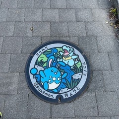 ポケモンカード友達募集！