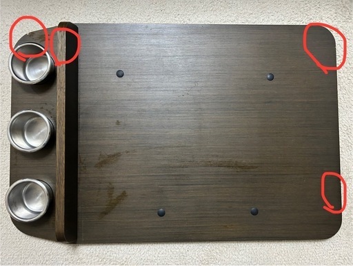 ハイエース　スーパーロング　センターコンソール