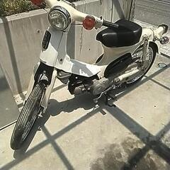 HONDAスーパーカブビンテージ‼️