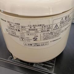 電子ジャー炊飯器の画像