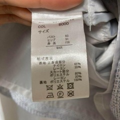 Krone フォーマルセットアップスーツの画像
