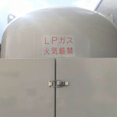 営業・家庭用LPガスなどの商材を提案する仕事・がいこくせきのかた...