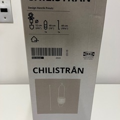 IKEA イケア　プランター　2個　白
