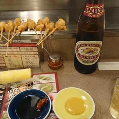 ❼グルチャメンバー募集中❼