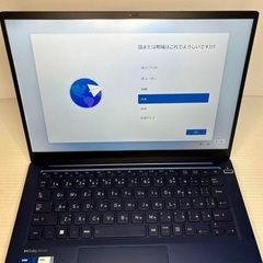 dynabook RZ/LV 14型ノートPCの画像