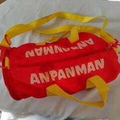アンパンマン ミニボストンバッグ 非売品の画像