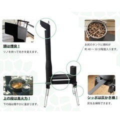 ペレットストーブ