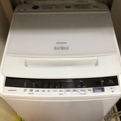2020年エディオンにて購入 日立 ビートウォッシュ    10...