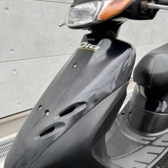 ツースト整備済み