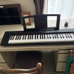 ヤマハのキーボード【引取り】