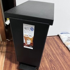 ゴミ箱