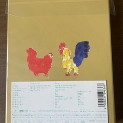 CD／PEDRO「赴くままに、胃の向くままに」