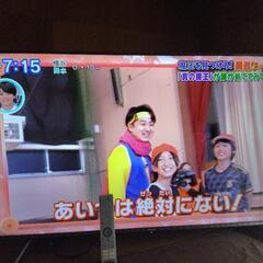 テレビ 50インチ