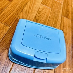 トイレ ウエットティッシュケース