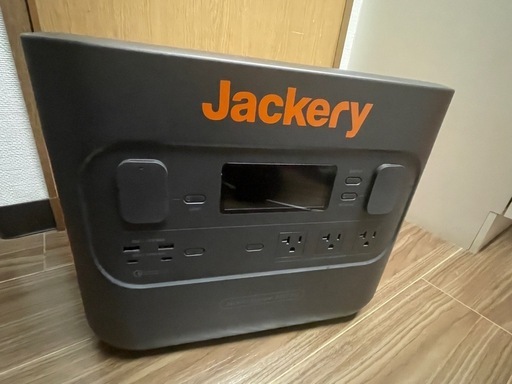 Jackery ポータブル電源 2000 Pro ジャクリ【未使用】