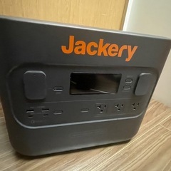 Jackery ポータブル電源 2000 Pro ジャクリ【未使用】