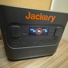 Jackery ポータブル電源 2000 Pro ジャクリ【未使用】の画像