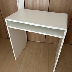 IKEA 机　デスク　ホワイト