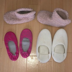 ルームシューズ